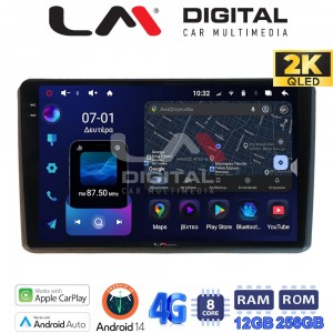 LM Digital - LM ZS8312 GPS