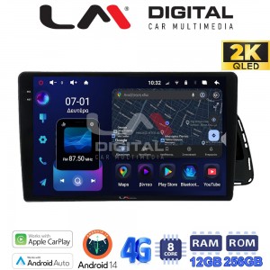 LM Digital - LM ZS8313 GPS