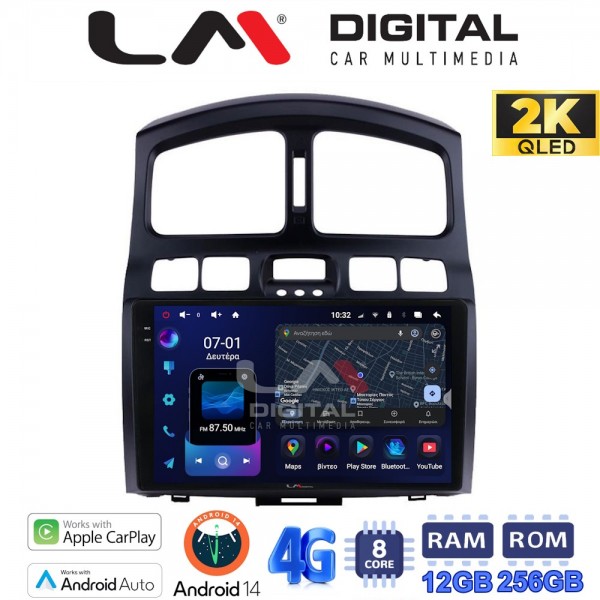 LM Digital - LM ZS8317 GPS LM Digital - LM ZS8317 GPS