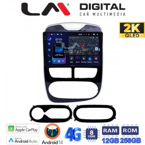 LM Digital - LM ZS8320 GPS