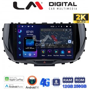 LM Digital - LM ZS8322 GPS