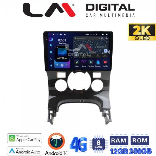 LM Digital - LM ZS8323C GPS