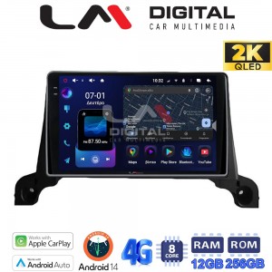 LM Digital - LM ZS8324 GPS
