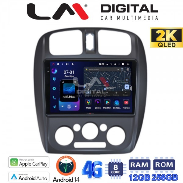 LM Digital - LM ZS8325 GPS