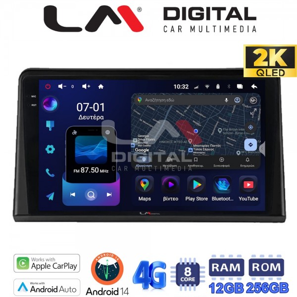 LM Digital - LM ZS8326 GPS