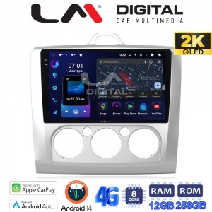 LM Digital - LM ZS8329 GPS