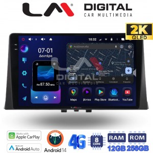LM Digital - LM ZS8330 GPS