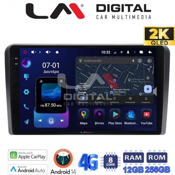 LM Digital - LM ZS8333 GPS