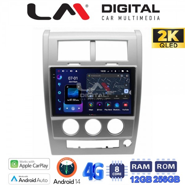 LM Digital - LM ZS8334 GPS