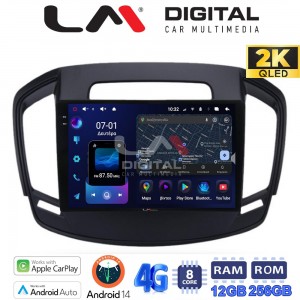 LM Digital - LM ZS8338 GPS