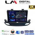 LM Digital - LM ZS8339 GPS LM Digital - LM ZS8339 GPS