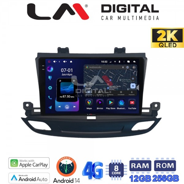 LM Digital - LM ZS8339 GPS LM Digital - LM ZS8339 GPS