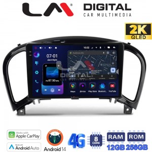 LM Digital - LM ZS8352 GPS