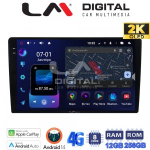 LM Digital - LM ZS8365 GPS