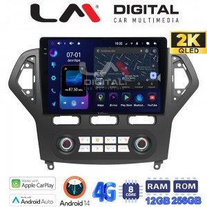 LM Digital - LM ZS8367C GPS