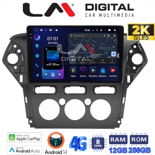 LM Digital - LM ZS8368 GPS