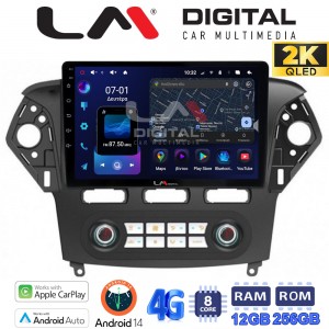 LM Digital - LM ZS8368C GPS