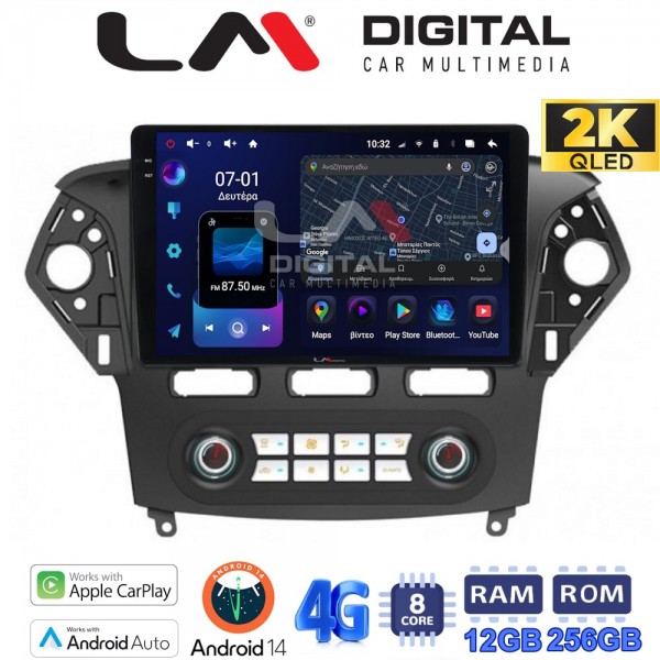 LM Digital - LM ZS8368C GPS