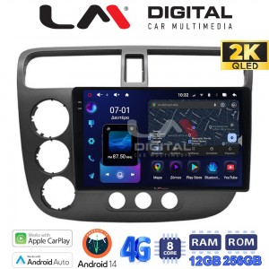 LM Digital - LM ZS8373 GPS