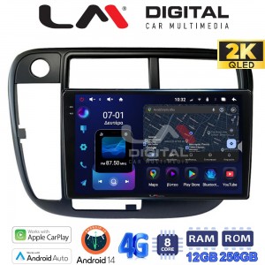 LM Digital - LM ZS8377 GPS