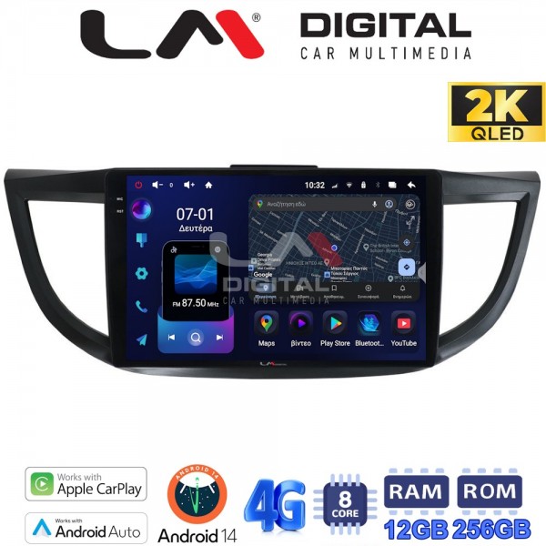 LM Digital - LM ZS8378 GPS