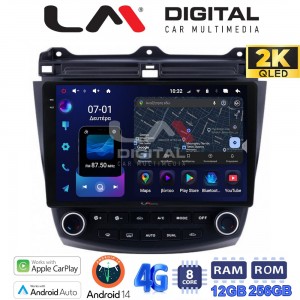 LM Digital - LM ZS8382 GPS