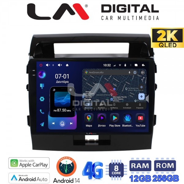 LM Digital - LM ZS8383 GPS