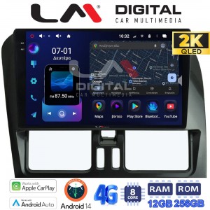 LM Digital - LM ZS8390 GPS
