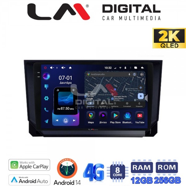 LM Digital - LM ZS8391 GPS