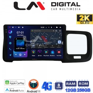 LM Digital - LM ZS8392 GPS