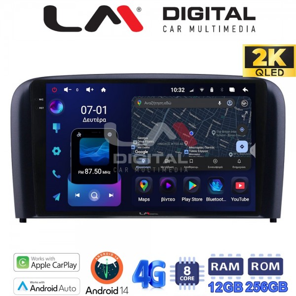LM Digital - LM ZS8393 GPS