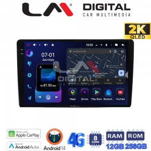 LM Digital - LM ZS8402UP GPS