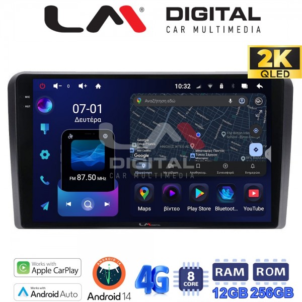 LM Digital - LM ZS8403 GPS