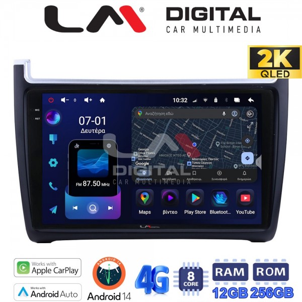 LM Digital - LM ZS8405 GPS