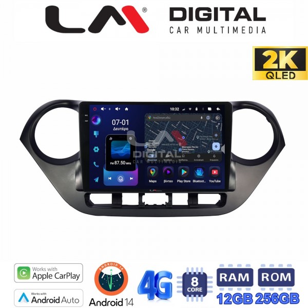 LM Digital - LM ZS8406 GPS