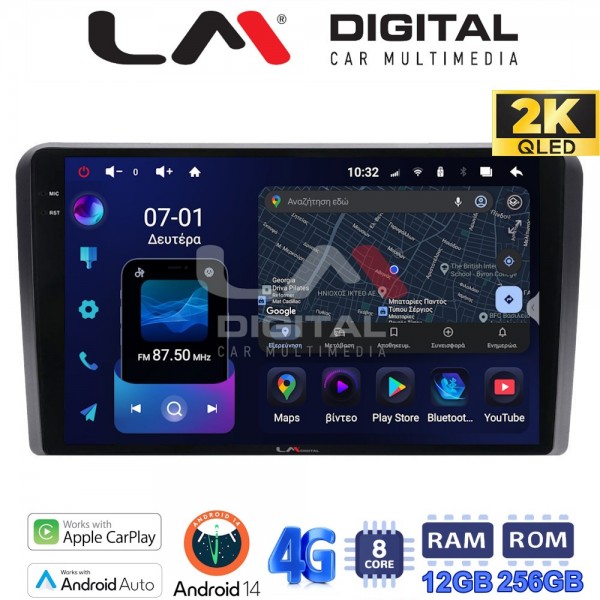 LM Digital - LM ZS8407 GPS