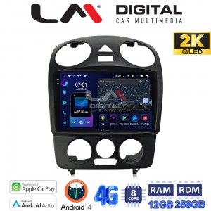 LM Digital - LM ZS8408 GPS