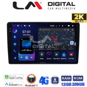 LM Digital - LM ZS8409 GPS