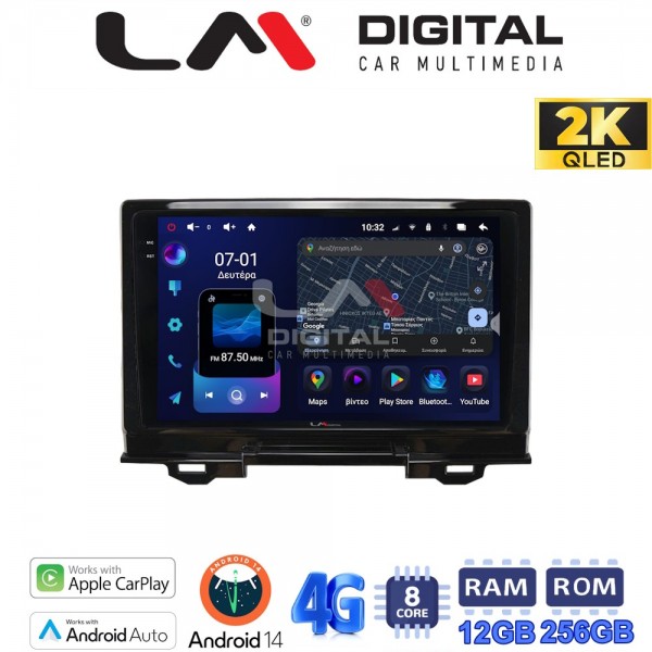 LM Digital - LM ZS8424 GPS LM Digital - LM ZS8424 GPS