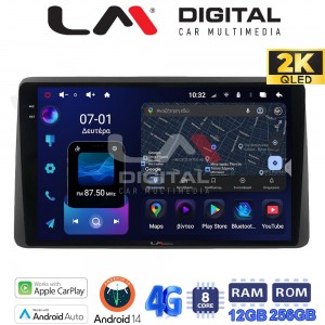 LM Digital - LM ZS8434 GPS