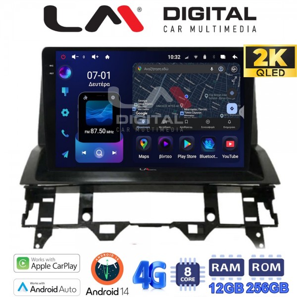 LM Digital - LM ZS8437 GPS