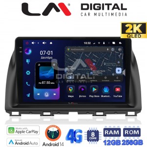 LM Digital - LM ZS8438 GPS