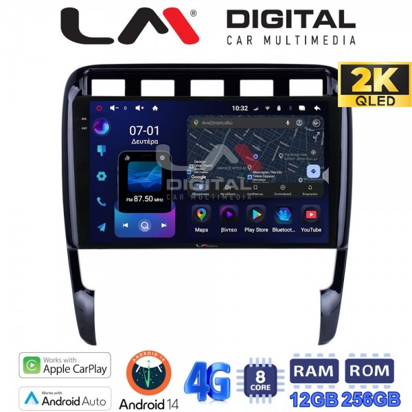 LM Digital - LM ZS8443 GPS