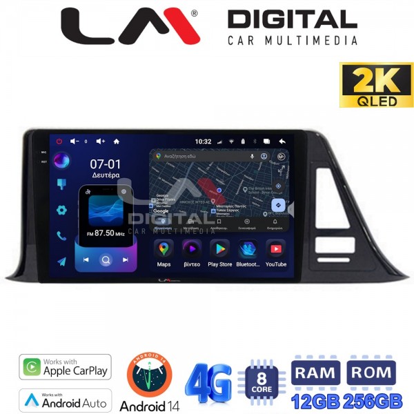 LM Digital - LM ZS8445 GPS