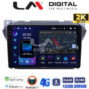 LM Digital - LM ZS8449 GPS