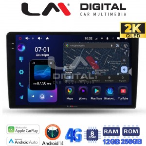 LM Digital - LM ZS8452 GPS