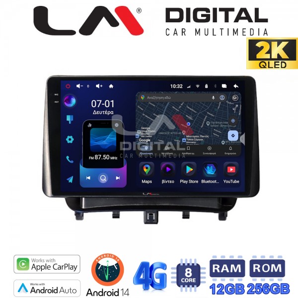 LM Digital - LM ZS8453 GPS LM Digital - LM ZS8453 GPS