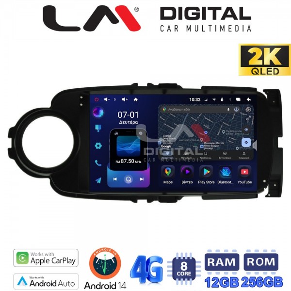 LM Digital - LM ZS8454B GPS