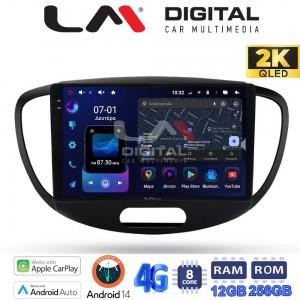 LM Digital - LM ZS8455 GPS