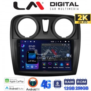 LM Digital - LM ZS8457 GPS